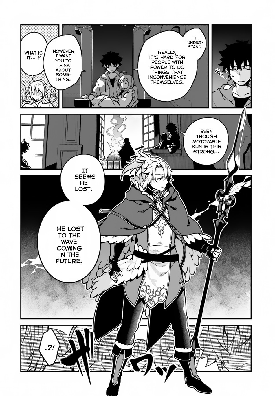 Yari no Yuusha no Yarinaoshi Chapter 13 28